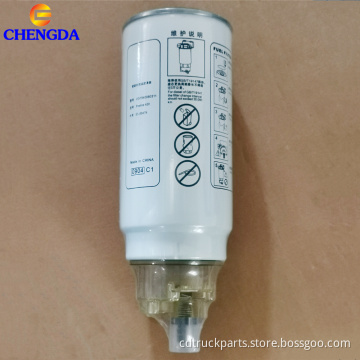 New Original Howo Portable Fuel Filter Element 5 Micron Truck Parts For Sale